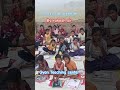 gyan Teaching center janakpur banka #shorts #viedo  please support me ‌by rakesh sir