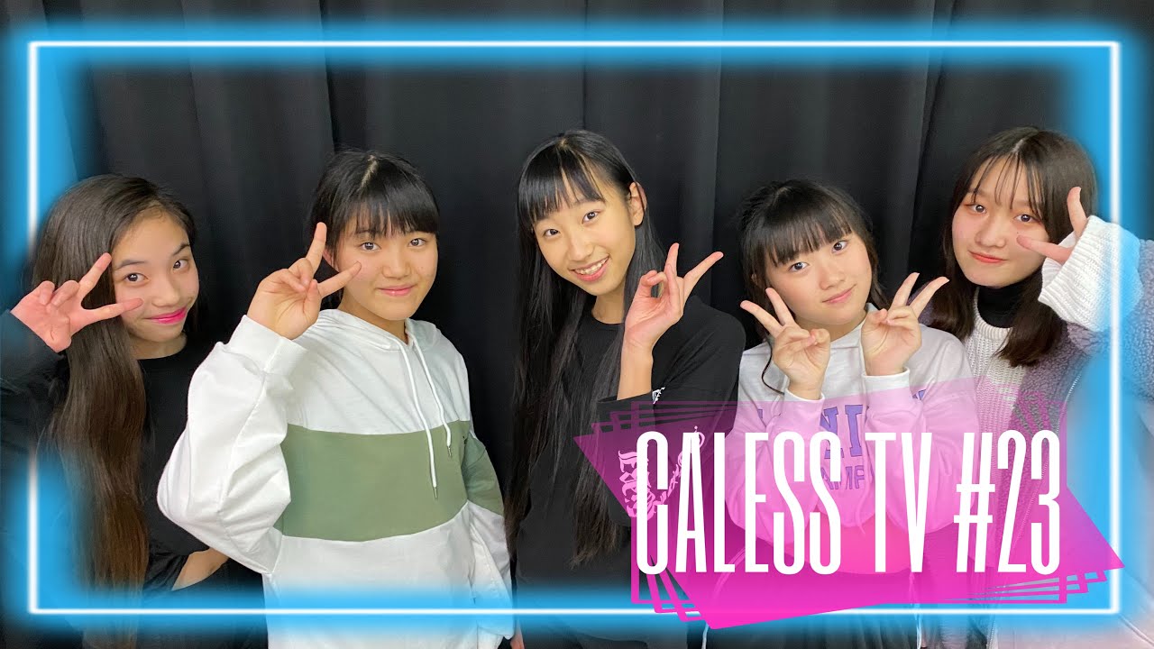Caless Tv キャレスtv Youtube