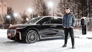 Прощай V Класс?! Обзор Voyah Dream