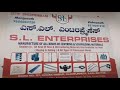 Sl enterprises centring and scaffolding materials manufacturers  83103413109686082220