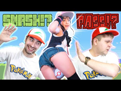 Pokémon Smash OR Pass With Japanese 𝕡𝕠𝕣𝕟𝕤𝕥𝕒𝕣 Lala Kudo
