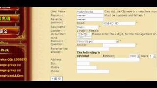 Metin2 HOW TO REGISTER MengHuanLj Private Server [Translated in English] Tutorial [Awesome P server]