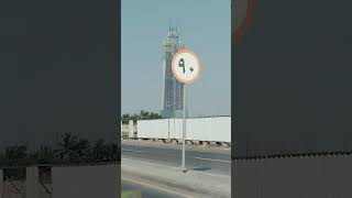 VID 20251205 131307 The Highest Sky-Scraper in The World