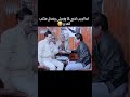 لما تجيب اخرك من مديرك