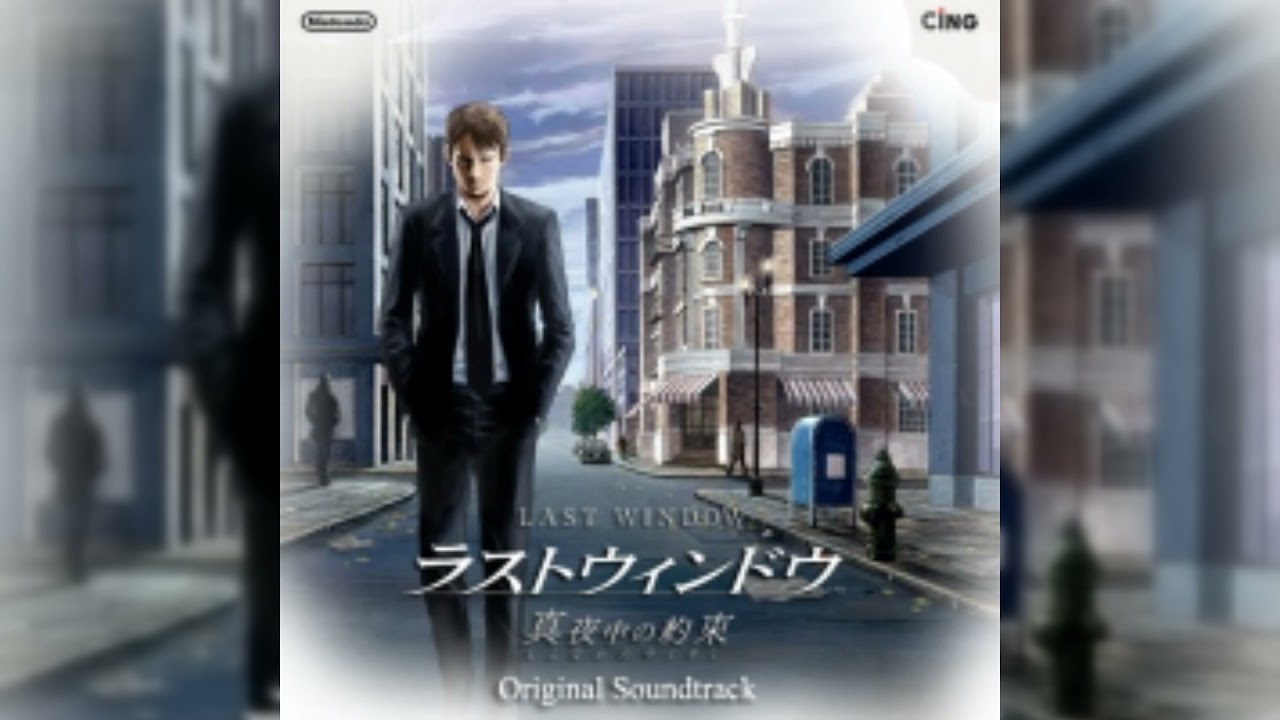 Satoshi Okubo - Streets Have Memory - Last Window: Secret of Cape West