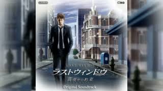 Satoshi Okubo - Streets Have Memory - Last Window: Secret of Cape West