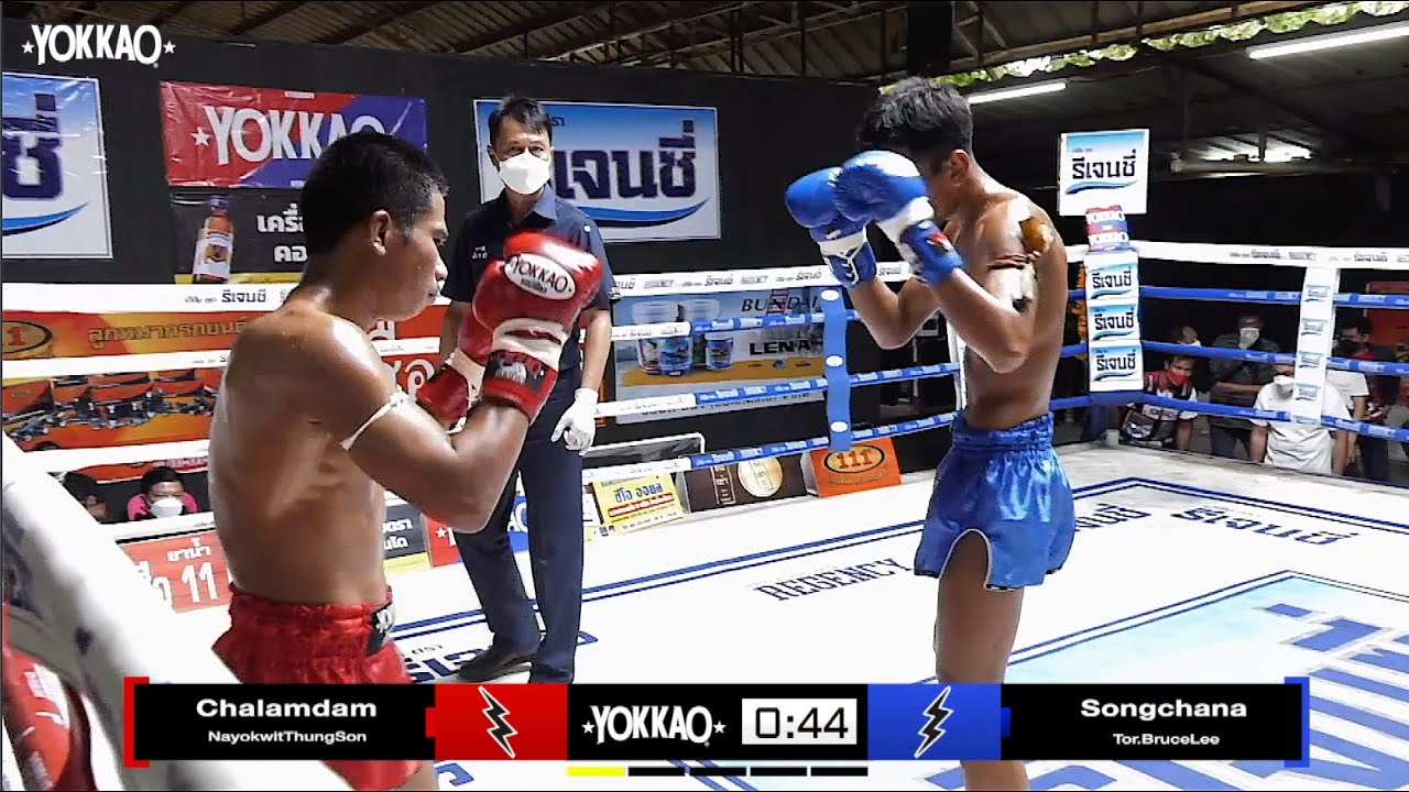 YOKKAO Muay Thai: Chalamdam NayokwitThungSon vs Songchana Tor.BruceLee | Aor Tor Gor by YOKKAO