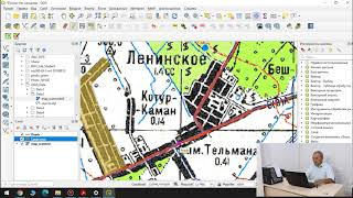 картинка: 7. Оцифровка карт и получение пространственных данных