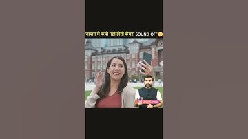 Japan में cammera का sound off kyun? #shorts