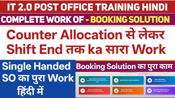 Complete work of Booking Solution | Single Handed SO sift begin se Shift end tak pura work it 2.0 PO