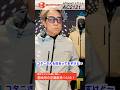 【2026 BURTLEの普段着に使える空調服】