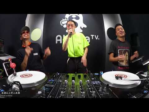 Kick a Show『With Me』『Feel So Good』『友達以上恋人未満』｜AbemaMix 毎週月曜～金曜よる7時AbemaTVで放送中！ - Kick a Show『With Me』『Feel So Good』『友達以上恋人未満』｜AbemaMix 毎週月曜～金曜よる7時AbemaTVで放送中！