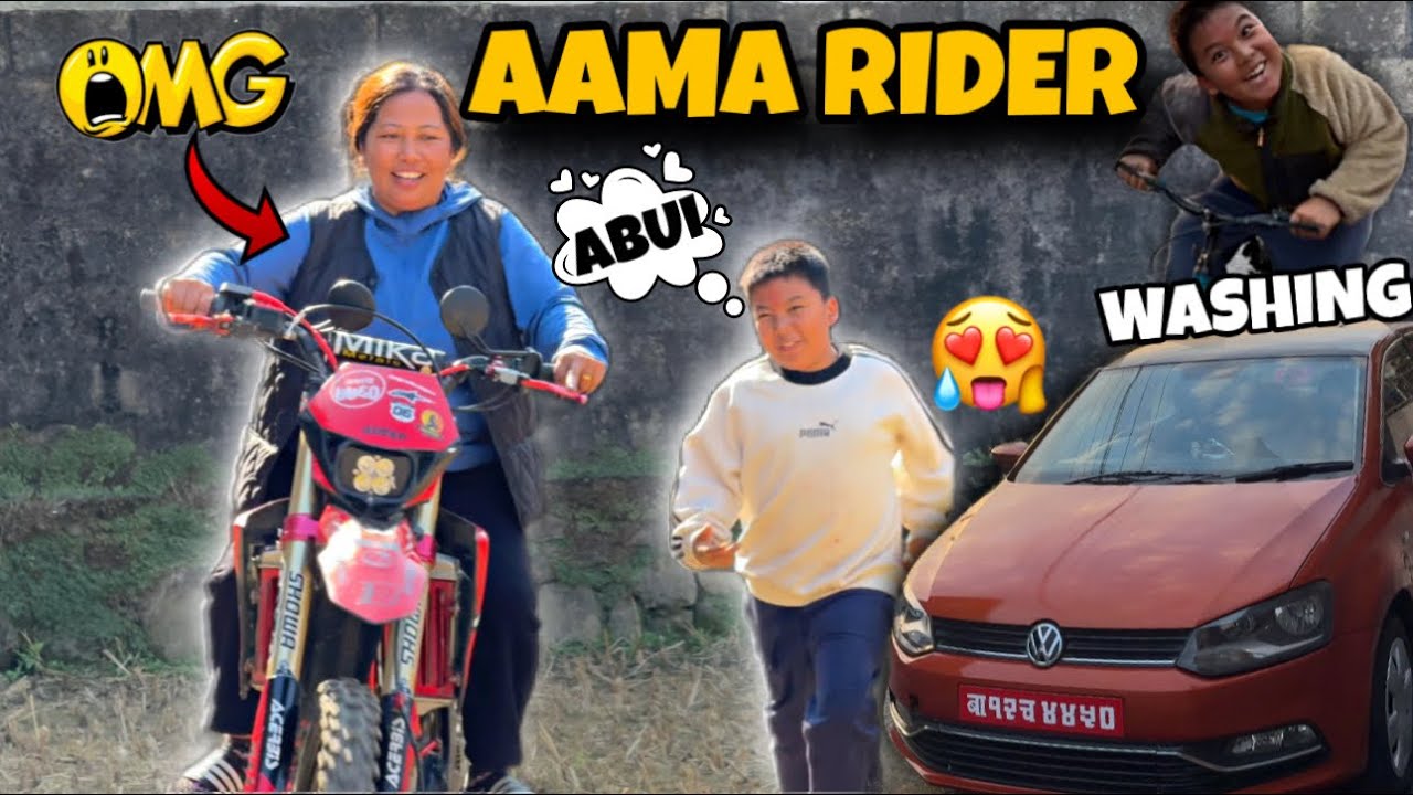 AAMA RIDING MY BIKE 😱 || NAYA CAR WASHING GARDAI!!! 