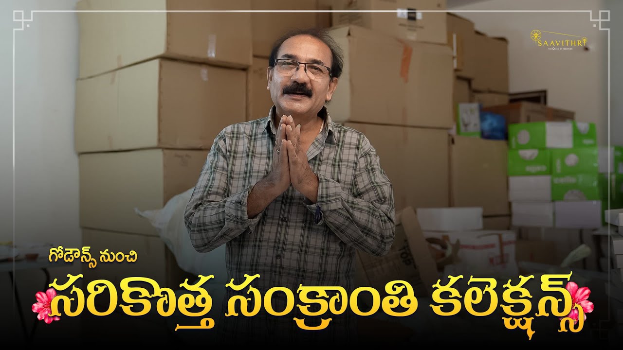 🪁 Sankranti Festival Collections ~  @Saavithri_Handlooms 🪁