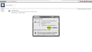 Скачать и установить Adobe AIR Скачать и установить Adobe AIR