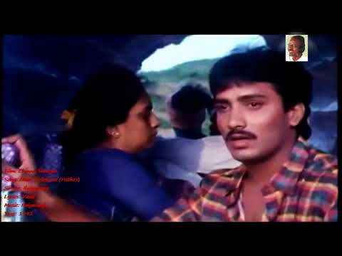 1992 - Chinna