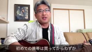 ブルーライトカットフィルム