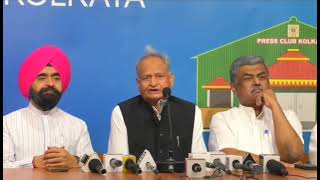Election Commission has become a department of BJP.… more