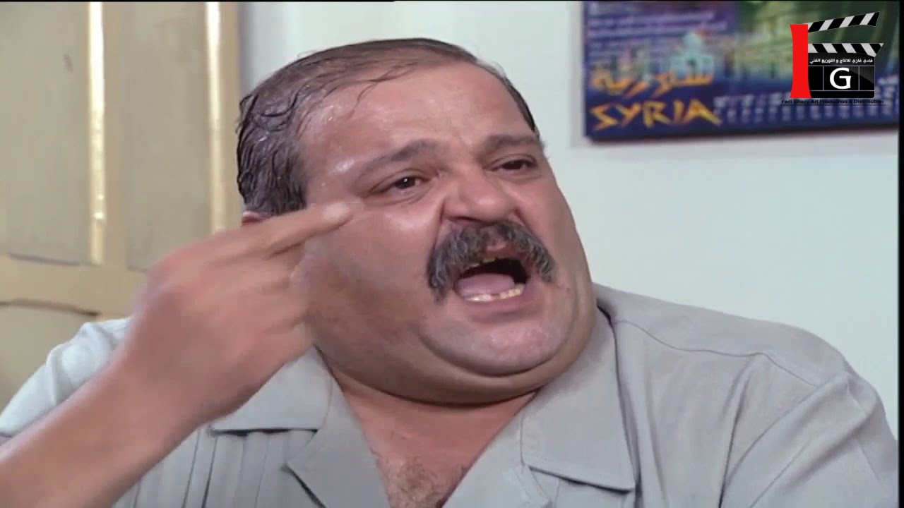 مسلسل حكايا المرايا ـ في ناس عم تستقبل ـ ياسر العظمة ـ بشار اسماعيل ـ حسن دكاك ـ Maraya 2001