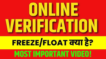 DSEU Delhi Polytechnic 2023: Online Verification| Freeze Float kya hai ? | CETDelhi2023