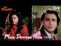 Main Deewana Hoon - Lyrical | Yeh Dillagi | Akshay, Saif Ali Khan, Kajol | Pankaj Udhas | 90's Sad