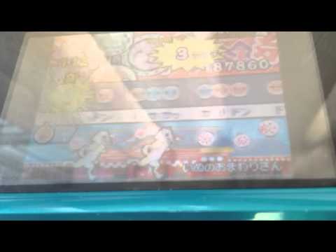 太鼓の達人DS1いぬのおまわりさん