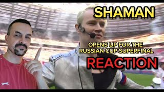 SHAMAN - ДА (Суперфинал Кубка России по футболу в Лужниках 02.06.2024) reaction