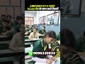 AIRFORCE XY 2 2027 BATCH | Airforce 2 2027 Written Batch | Join Tejas Batch #shorts #airforce22027