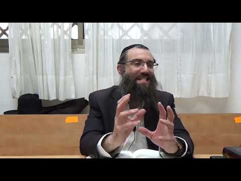 עין כמנין ג''פ אהי''ה וכ''ב אותיות  | שער הנקודים פרק א ח"ד | הרב סיבוני | אוצרות חיים המבואר - 33