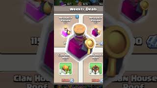 Raid medals guide | best uses of raid medals in clash of clans | #shorts