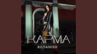 Karma (Intro)
