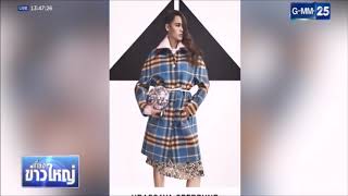 Yaya Urassaya_[ดาราแลนด์] คนไทยคนแรกที่ร่วมแคมเปญ LouisVuitton Pre-Fall 2019/15 Jan 2019