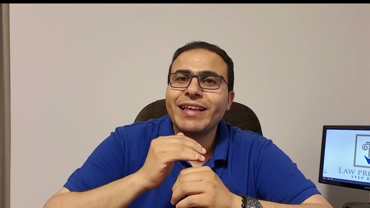 التنظيم القانوني للشركات السياحية  تشريعات سياحيه اولى حقوق 2022