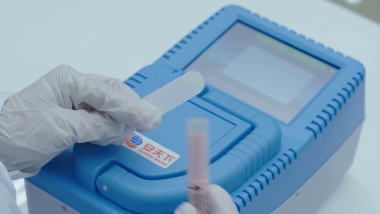 Safeway System HD800 portable handheld explosives and narcotics trace detector