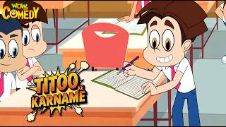 Titoo Ke Karname 62 | Titoo Funny Cartoon Compilation | Hindi Cartoon for Kids #titoo