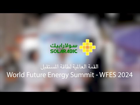World Future Energy Summit 2024 | Interview with Arctech management team