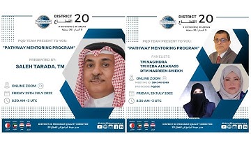 D20 PQD Webinar 1 - Pathways Mentoring Program