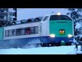 特急北越8号　485系R22編成　信越本線　新潟→金沢 の動画、YouTube動画。