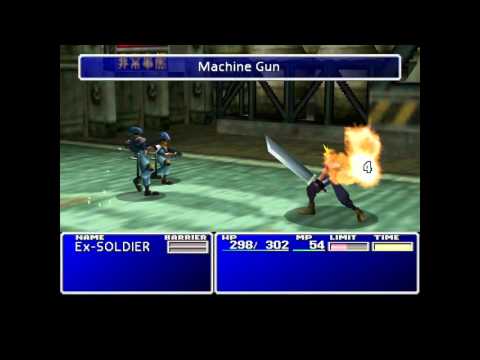 Final Fantasy VII Gameplay (PC/HD)