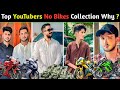 Top Pakistani YouTubers No Bikes Collection Why ? #viralvideo #vlogger