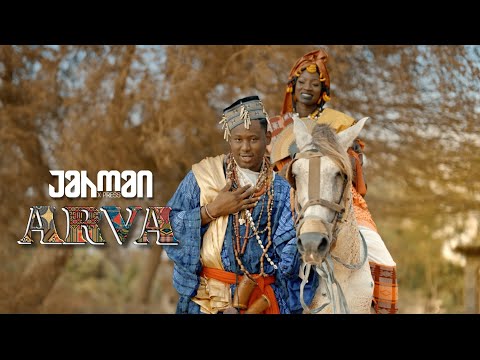 Jahman X-press - ARVA feat. Souleymane Faye, Soda Mama & Kine Lam (clip officiel)