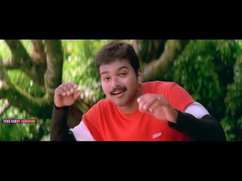 Aaha Enbargal Video Song Vaseegara  Tamil Movie Video SongVijaySneha