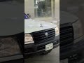 سلمولي على مضنون عيني