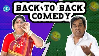 Telangana Sakuntala & Brahmanandam Comedy Scene | Nithin Latest Movie Scene | iDream Specials