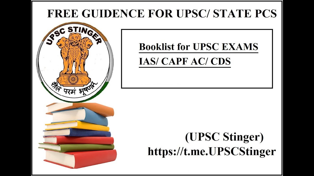 BOOKLIST FOR UPSC IAS Prelims + Mains/ CDS/ CAPF AC etc. - YouTube