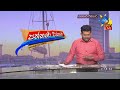 දක්ෂිණ|sin