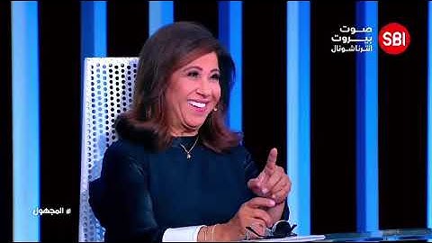 ليلى عبداللطيف تضرب من جديد وهذا ما سيحدث قريباً في #سوريا_تركيا_العراق_السعودية_الكويت_عمان