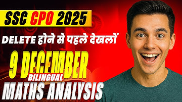 Extremely IMP Types for MATHS | SSC CPO 2025 Analysis | 9 December All Shifts | Expected Questions