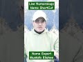 Live Numorology Name ShortCut #world #palmistery #numbers #love #astrology #mustafa #namestatus #fb
