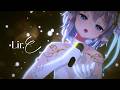 引力 / Lir.E【Official Live Video】